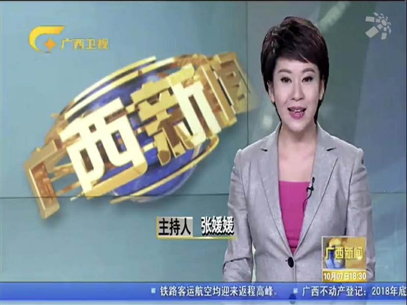 移动午夜家庭影院站