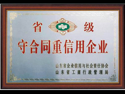 山东午夜家庭影院机厂家