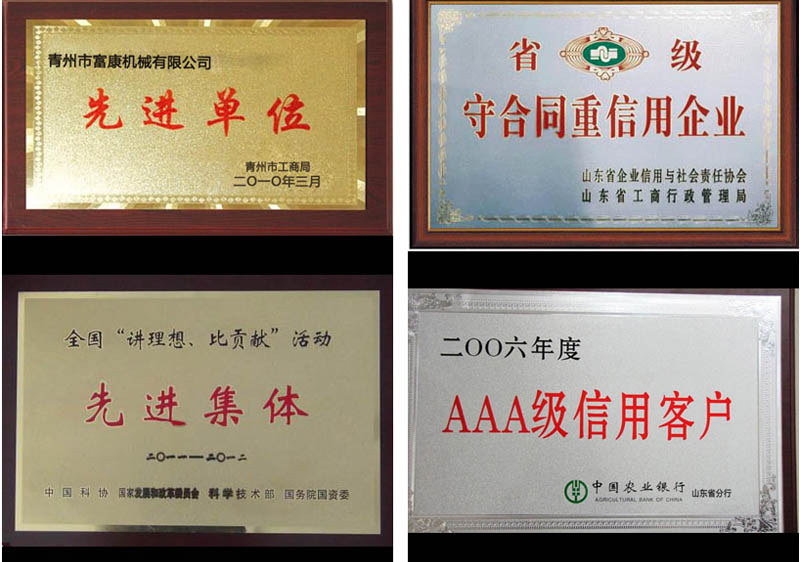 午夜福利免费在线观看机械午夜家庭影院机怎么样?