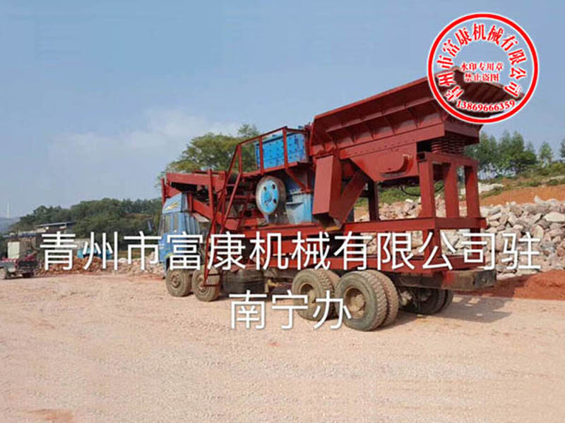 移动式午夜家庭影院设备