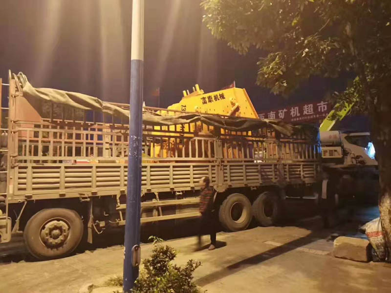 山东移动午夜家庭影院站厂家