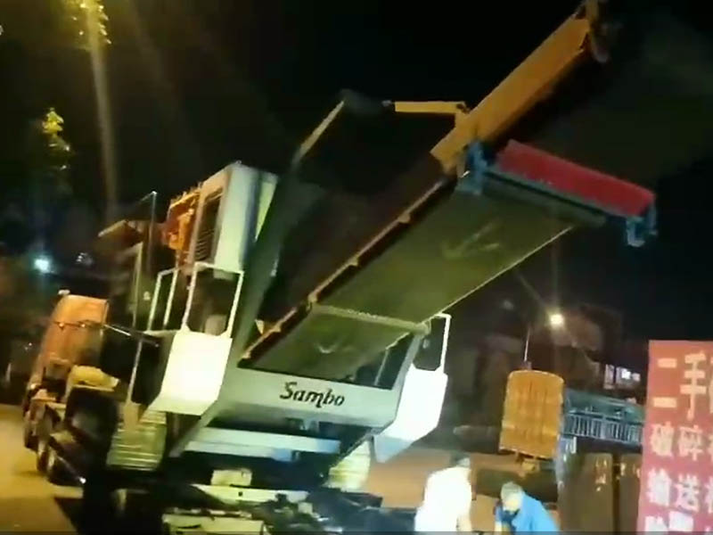 煤炭移动午夜家庭影院