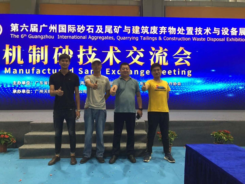 青州午夜福利免费在线观看机械