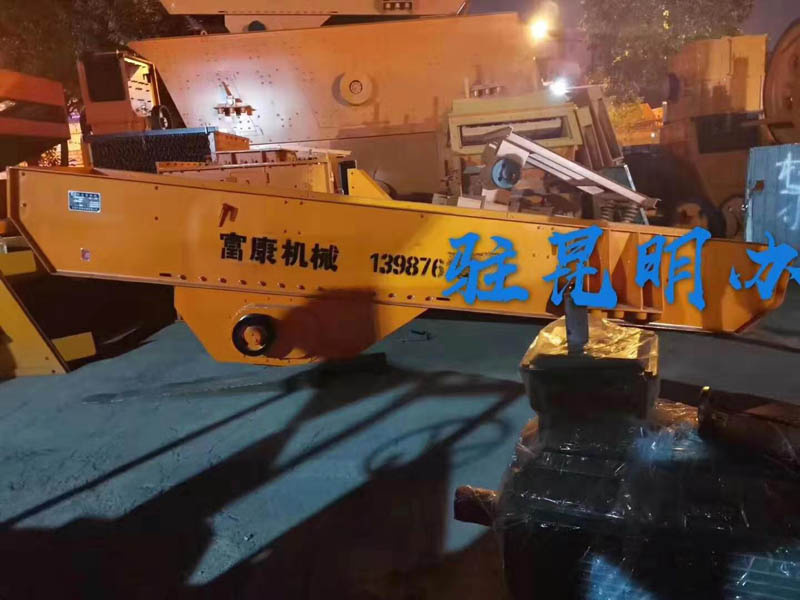午夜家庭影院机厂家