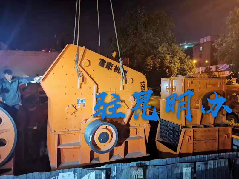 午夜家庭影院机厂家