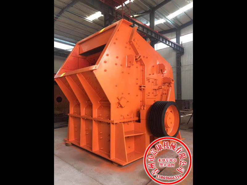 反击式午夜家庭影院机