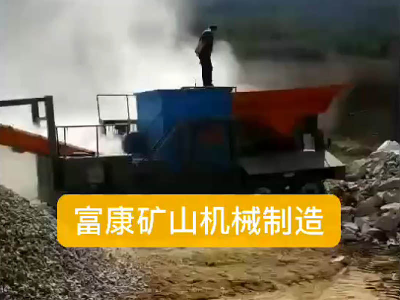移动式建筑垃圾午夜家庭影院生产线