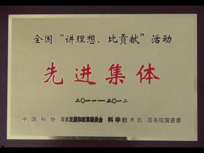 矿山午夜家庭影院机械厂家