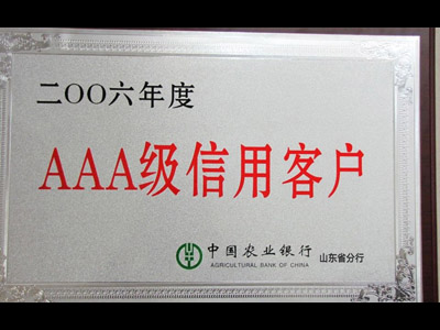 矿山午夜家庭影院机械厂家