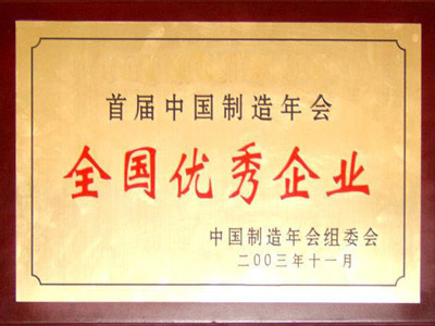 矿山午夜家庭影院机械厂家