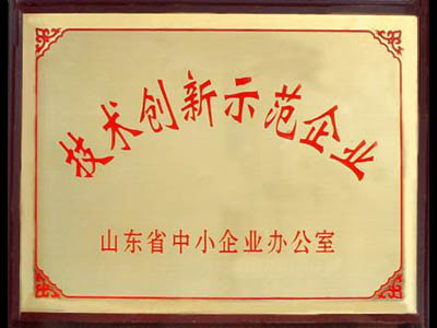 矿山午夜家庭影院机械厂家